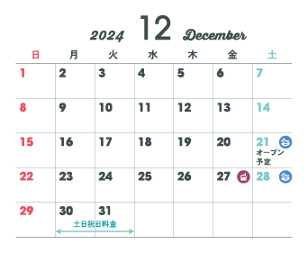 Calendar-01