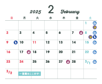 Calendar-03